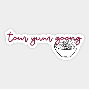 tom yum goong - maroon red - with sketch Sticker